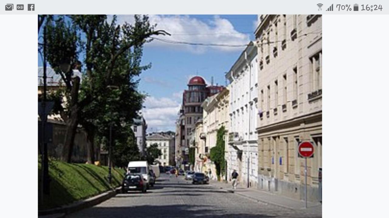 Lviv Wall Street Apt Exterior photo